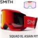 19model スミス スカッド XL アジアンフィット SMITH SQUAD XL ASIAN FIT カラー:RISE レンズカラー:CHROMAPOP SUN RED MIRROR