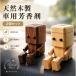 2�Z�b�g �� �F���� �ؐ� ���h�炵���{�b�g �ԍڒu�� �_�b�V���{�[�h���� �l�`���� �h��鑫�t�� �V�R�� ����ؐ��l�` �I�t�B�X�u�� �����G�� �W�t��