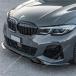 ABSǺեȥåץݥ顼 BMW g20 g21 ץci ѥեޥ user320i 320d 330i m340i m340d 2019-2022 mod