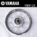  high quality for motorcycle wheel rear wheel YBR125 36 spoke brake hub attaching size selection 