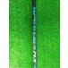  roddio рукав SPEEDER NX GREEN 50R Spee da-NX зеленый 1W Driver для RODDIO(DS1269