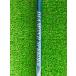  bar doTYPE1.2 рукав 24DIAMOND SPEEDER 3R!24 бриллиант Spee da- Driver для TT 568 SKY UNUS соответствует (DS1322