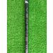  Dunlop рукав оригинальный специальный заказ 24 Ben tas черный Velo ko Aplus 5S 24VENTUS BLACK Driver для SRIXON ZX XXIO XXIO соответствует (DS1396