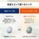 �l�I�R���g���X�g �e�N�m���W�[ �T���O���X SC20B-G �Ό��T���O���X �I�[�o�[�O���X �I�] UV�J�b�g ��� �^�] �T���O���X �^�]�p �l�I�O���X �i�C�g �h���C�u �֘A�摜1
