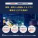 �l�I�R���g���X�g 6397EX ��� �^�] ���K�l �T���O���X ���f�B�[�X uv�J�b�g �l�I�O���X UV�J�b�g �����j�� �}�� �i�C�g �h���C�u�T���O���X �� �I�] �֘A�摜5