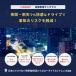 �l�I�R���g���X�g �T���O���X ���f�B�[�X uv�J�b�g 1524 ��� �^�] ���錓�p �����j�� UV�J�b�g �l�I ��p ���K�l �i�C�g �h���C�u�T���O���X �֘A�摜3