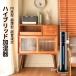 ������ �����g�� 9L��e�� uv���� 4�d���� �������x���� �É� �ԕ� �㕔���� �ȃG�l �X�`�[���� ��C����@ ������C����@ �ォ�狋�� 48�A���^�] �����R���t�� �֘A�摜2