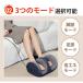 2026�V�� ���e�ւ̊ԈႢ�Ȃ����蕨 3D�ӂ���͂��}�b�T�[�W�� ���M�@�\ �����P�A 3�i�K�������� ���ނ��݊ɘa �h�V�̓����N�O�b�Y �֘A�摜2