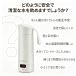 ���^�d�C���� �����^�ׂ�d�C�P�g�� 400ml 4 �i�K���x�ݒ�  �ۉ� �y�ʃR���p�N�g ���u�����Ă��R��Ȃ� ���s�E�L�����v�E�Ԓ����E��l��炵��304�X�e�����X�� �֘A�摜3