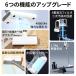�|���@ �n���f�B �R�[�h���X 49800Pa���͋z�� �y�� �ԍځE�ƒ뗼�p �[�d�� 5400mAh ��e�ʃo�b�e���[ 30���A���ғ� �z�����@����� 3�i�K���� �������ȒP �֘A�摜2