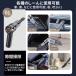�n���f�B�N���[�i�[ �R�[�h���X usb�[�d�� �n���f�B�|���@ 46800pa �ԗp�|���@ ���͋z�� �u���V���X���[�^�[ ���^ ���@�\ �ᑛ�� ���y�� �ԍځE�ƒ�p ��䑽�� �֘A�摜4