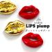  Nailparts 2 штук .....3D kiss mark красный Gold 3D.... metal детали ручная работа серьги маска очарование декоративный элемент beti "губа" SABOE