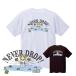 bare- футболка Junior короткий рукав [NEVER DROP!] интересный симпатичный . пот скорость . волейбол белый чёрный 
