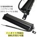 LED ��Ɠ� 12v 24v 60w ���C�g�o�[ �o�b�N���C�g �ނ� �f�C���C�g ������ ���[�N���C�g �A�E�g�h�A �D�� �y�g�� �g���b�N �֘A�摜2