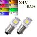 24V LED BA9S G14 �� �� �� �� �� �� ���F �d���F 5�A 2�Z�b�g �p�}�[�J�[�� �A���h�� �ԍ���
