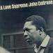  hybrid SACD John *koru train /JOHN COLTRANE - LOVE SUPREME Analogue Productions аналог production 
