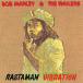  hybrid SACD Bob *ma- Lee &amp; The * way la-z/BOB MARLEY AND THE WAILERS - RASTAMAN VIBRATION Analogue Productions