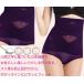 �n�C�E�G�X�g�K�[�h�� �_�u��X �������f�U�C�� �␳���� �C���i�[ �q�b�v�A�b�v ���ՃK�[�h�� �_�C�G�b�g�ɂ��������� �֘A�摜5