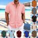  shirt men's short sleeves summer business tops plain shirt casual shirt easy shirt summer summer stylish 