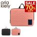 o-la kai Lee PC кейс вынос руля стеганое полотно Orla Kiely повышение экстракт хлеб двойной стеганый подушка Северная Европа 
