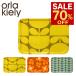 �I�[���J�C���[ �g���C ���~ �{�^�j�J���J���[ 1016-21-1102-43 Orla Kiely �ԕ� �����~���g���[ �k�� ������� �C���e���A