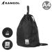  Kangol napsak легкий мужской женский 250-1026 KANGOL ранец мешочек рюкзак вспомогательный сумка часть . посещение школы Jim _29