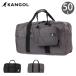  Kangol сумка "Boston bag" 50L складной 2WAY сумка на плечо Cross eito мужской женский 250-301 Cross eitoKANGOL складной сумка "Boston bag" 
