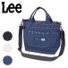 Lee большая сумка 2WAY Denim style мужской женский 320-5026 Kate Lee джинсы сумка на плечо Mini большая сумка 