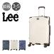 Lee чемодан 72L 66cm 4.1kg дорожная сумка 320-9071 Galaxy Galaxy IV Lee TSA блокировка установка экстракт хлеб двойной стопор имеется Denim style Hickory 