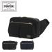  Porter do черновой to сумка-пояс 656-05219 PORTER DRAFT Yoshida bag сделано в Японии сумка-пояс водоотталкивающий сумка "body" легкий 