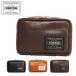  Porter Freestyle чехол для ключей мужской женский PORTER FREE STYLE 707-07177 Yoshida bag сделано в Японии 