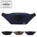  Porter мусс сумка-пояс (L) 751-28181 Yoshida bag PORTER мужской женский уличный легкий легкий симпатичный сделано в Японии 