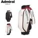  Admiral Golf caddy bag Cart type 5 раздел 9 type 47 дюймовый мужской женский ADMG5AC9 ADMIRAL легкий уличный 