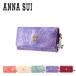  Anna Sui ANNA SUI key case 311637( new product number :316915) rose Heart lady's 