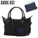  Anna Sui большая сумка voya-ju женский 317212 ANNASUI | Mini большая сумка сумка на плечо 2WAY Mini плечо путешествие путешествие 