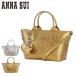  Anna Sui большая сумка ruminas318180 ANNASUI 2WAY сумка на плечо звезда Heart плечо .. Gold серебряный 