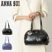  Anna Sui сумка "Boston bag" Luce женский 318270 ANNASUI ручная сумочка плечо .. легкий бабочка бабочка 