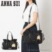 �A�i�X�C �|���|���v���� �T�����I �В��o�b�O �g�[�g�o�b�O ���f�B�[�X POMPOMPURIN 318570 ANNASUI