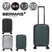  балка форель чемодан Carry кейс мужской HERITAGEIII 60540 BERMAS твердый Carry машина внутри принесенный тихий звук 1~3.54cm 37L 2.9kg