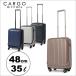  cargo чемодан машина внутри принесенный 35L 48cm 3.2kg CAT423FP передний открытый 2 год гарантия твердый застежка-молния TSA блокировка установка 