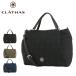  Clathas большая сумка ru подставка женский 189541 CLATHAS 2WAY сумка на плечо черепаха задний цветочный принт 