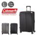  Coleman чемодан L 90~100L 4.8kg ALMITE II 60020 Coleman | TSA блокировка функция повышение экстракт хлеб двойной 