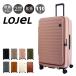 roje-ru чемодан кий bo100(110)L 71cm 4.9kg CUBO-REFRESH-F LOJEL Carry кейс дорожная сумка повышение функция экстракт хлеб двойной 