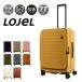 roje-ru чемодан кий bo70(77)L 61cm 4.4kg CUBO-REFRESH-M LOJEL Carry кейс дорожная сумка повышение функция экстракт хлеб двойной 