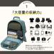 CABIN ZERO �L���r���[�� CLASSIC 36 CZ-171 �����b�N �o�b�N�p�b�N 36L 700g �y�� �@���������� B4 PC�Ή� �ϐ� ���s �o�� �֘A�摜5