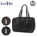  East Boy сумка "Boston bag" A4 кожзаменитель venus женский мужской 5219999 EASTBOY школьная сумка посещение школы студент школа кожзаменитель сумка 
