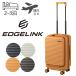 �G�b�W�����N �X�[�c�P�[�X 32L 39L 55cm 3.2kg �@���������� �t�����g�I�[�v�� �X�g�b�p�[�t�� 05805 EDGELINK CRUZBOX TSA���b�N���� �g�� �G�L�X�p���_�u��