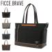 fise Brave большая сумка мужской F-341 FICCE,BRAVE портфель ходить на работу Carry выставить 
