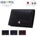  Gold-Pfeil GOLDPFEIL футляр для карточек сделано в Японии GP10712 OXFORD футляр для визитных карточек мужской кожа телячья кожа 