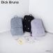  Dick bruna Miffy рюкзак pa Cub Lupo ketabru женский 10923 Dick Bruna miffy Day Pack рюкзак легкий 
